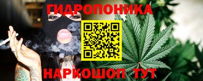 меф Аргун