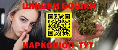 прущий лед Апрелевка