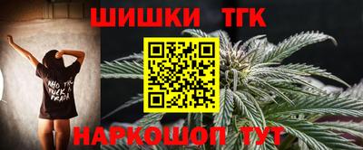 прущий лед Апрелевка