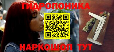 прущий лед Апрелевка