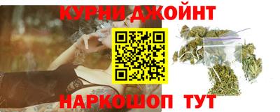 меф Аргун