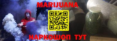 меф Аргун