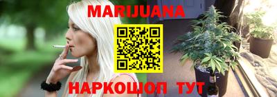 прущий лед Апрелевка