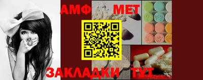 прущий лед Апрелевка