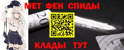 прущий лед Апрелевка